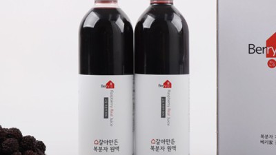 ✨ 놓치면 후회! 2주안에갈아만든500ml 리얼 후기 & 꿀팁 대방출! 🍯